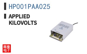 HP001PAA025